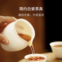 J.ZAO 京东京造 描金玉兰系列 茶具套装 八件套
