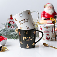 川岛屋  圣诞节陶瓷可爱马克杯水杯咖啡杯家用早餐杯情侣杯子B-106 礼物磨砂白色款