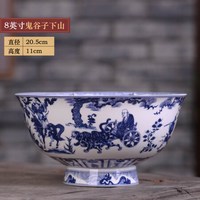 景德镇陶瓷碗单个高脚大碗汤碗面碗家用8英寸寿碗骨瓷餐具泡面碗 鬼谷子8英寸高脚汤碗