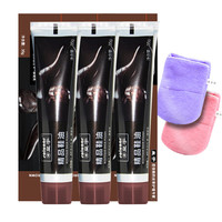 皇宇 精品鞋油套装 清洁护理防水保养去污 皮鞋皮革修补美容黑色无色擦鞋 棕色3支