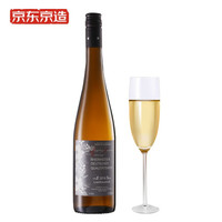 京东京造 德国进口雷司令混酿半甜白葡萄酒 750ml 单支装
