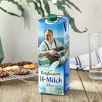 88VIP：SalzburgMilch 萨尔茨堡 全脂牛奶1L*6瓶奥地利进口乳脂3.5%学生营养早餐奶补钙