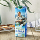  88VIP：SalzburgMilch 萨尔茨堡 全脂牛奶1L*6瓶奥地利进口乳脂3.5%学生营养早餐奶补钙　