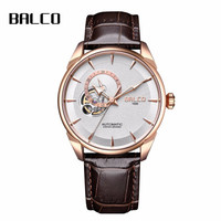 【新品上新 立减600元】拜戈(BALCO)瑞士品牌男士商务手表钢带全自动镂空皮带机械表4322 玫瑰金
