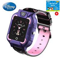 迪士尼（Disney）儿童电话手表男孩女孩防水定位智能手表多功能小学生儿童4G拍照手表MK-16016Z