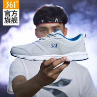 361° 361度男鞋跑步鞋男夏季运动舒适轻质网面透气运动鞋男跑鞋 N 中灰/蓝 41