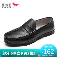 红蜻蜓（REDDRAGONFLY）男士商务时尚休闲透气凉鞋 WTL92131/32/33 黑色 40