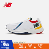 New Balance NB官方2020新款中性款SC2系列MSCMP2SE复古休闲鞋 白色 MSCMP2SE 38