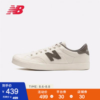 New Balance NB官方男鞋女鞋PROCT系列板鞋休闲鞋 板鞋 米白色 PROCTWG 43