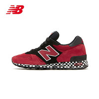 New Balance NB官方2020新款男款女款1300复古休闲鞋美产 0AP M1300AP 36