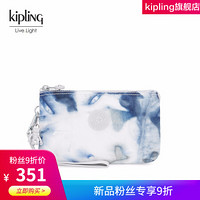 kipling女款2020新款时尚潮流钱包附件包手拿包|CREATIVITY XL 扎染湖蓝