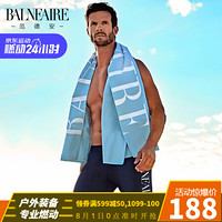 范德安（BALNEAIRE）泳 时尚男士运动泳裤 经典百搭 四面弹面料沙滩度假休闲泳裤 深蓝色 XXL