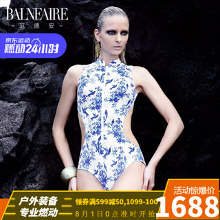 范德安（BALNEAIRE）连体泳衣女 防晒抗氯修身显瘦游泳衣 中国风沙滩度假游泳装 图片色 XL