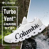 Columbia哥伦比亚20夏季新速干两栖鞋男溯户外溪防滑涉水鞋DM0133 101 43.5