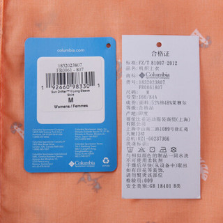 Columbia哥伦比亚户外20春夏新品女子钓鱼系列长袖衬衫FR0061 807 M(160/84A)