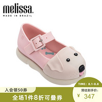 mini melissa梅丽莎可爱3D小狗造型儿童单鞋小童凉鞋 米色/粉色 145mm