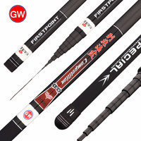 GW光威 鱼竿 新品碳素硬长竿 炮竿溪流竿手竿打窝竿8米-13米28调钓鱼竿钓联官方店12米+竿稍