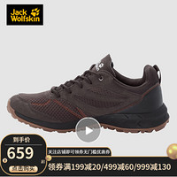 JackWolfskin/狼爪官方男鞋20春季新款户外防水透气舒适防滑低帮徒步鞋登山鞋4039211 4039211-5076/咖啡棕/深红 43/9