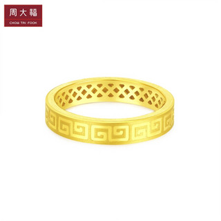 周大福 简约时尚 足金黄金戒指/情侣对戒/女戒(工费:178计价) EOF9 足金 15号 约3.90g