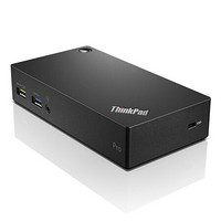 ThinkPad（联想）USB3.0专业扩展坞 桌面扩展坞 40A70045CN