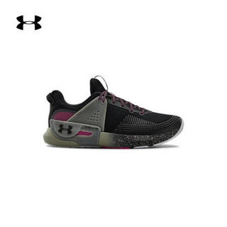 安德玛官方UA HOVR Apex男子训练鞋Under Armour3022206 黑色010 40