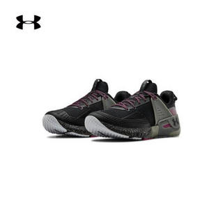 安德玛官方UA HOVR Apex男子训练鞋Under Armour3022206 黑色010 40