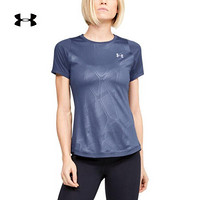 安德玛官方UA Qualifier女子运动短袖T恤Under Armour1350179 蓝色497 S