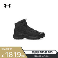 安德玛官方UA Infil GORETEX男子户外运动靴Under Armour1276598 灰色002 44.5