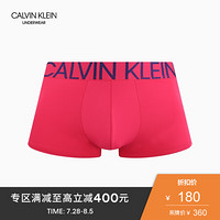 CK UNDERWEAR   男士时尚舒适透气平角四角内裤NB1702 8JK-桃红色 S