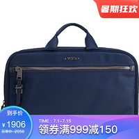 TUMI途明女包收纳包洗漱包化妆包旅行VoyageurCT39-365950 Navy one size