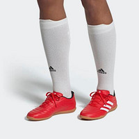 Adidas阿迪达斯男鞋纯色净版经典运动鞋百搭休闲鞋板鞋EF1957 Red 10