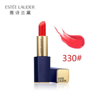 雅诗兰黛（Estee Lauder）粉色金属壳变色修护保湿唇膏 花漾倾慕系列口红 套盒 330#燃情胭红