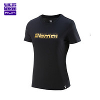 必迈（bmai）跑步文化短袖2020春夏新款女子柔软透气半袖跑步休闲圆领T恤 骑士黑 S