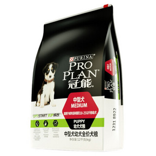 PRO PLAN 冠能 优护营养系列 牛初乳中型犬幼犬狗粮 12kg*2袋