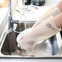 川岛屋 丁腈橡胶手套女家务塑胶清洁厨房洗碗洗衣服防水耐用耐磨皮手套 (买1送1共2双)Clean gloves 中号