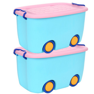 访客 儿童收纳箱收纳盒整理箱塑料储物箱衣物杂物储物盒 大号（2个装）蓝色47*31.5*25cm