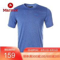 marmot/土拨鼠20春夏运动透气弹力休闲简约速干短袖T恤男户外 石南校徽蓝8485) L 欧码偏大