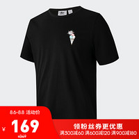 阿迪达斯官网 adidas 三叶草 Fun Tee 1 男装运动短袖T恤GQ8325 黑色 S(175/92A)