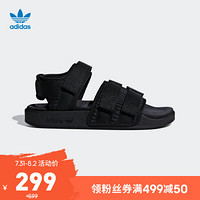 阿迪达斯官网 三叶草ADILETTE SANDAL 2.0 W女鞋经典运动鞋休闲凉鞋CG6623 如图 39