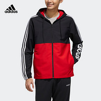 阿迪达斯官网 adidas M ESS CB WB 男装训练运动夹克外套FL8626 FL8626 A/XS(170/88A)