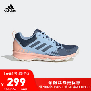 阿迪达斯 adidas官网 TERREX TRACEROCKER W女鞋户外运动鞋G26450 如图 36.5