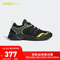 阿迪达斯官网 adidas neo 20-20 FX TRAIL男鞋休闲运动鞋EH2156 1号黑色 40.5(250mm)