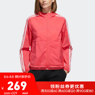 阿迪达斯官网 adidas WMN WB 3S 女装运动型格夹克外套FM9260 如图 M