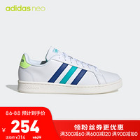 阿迪达斯官网adidas neo GRAND COURT男女鞋休闲运动鞋EF9172 如图 43