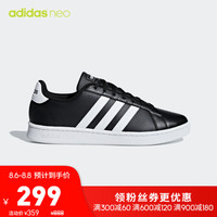 阿迪达斯官网 adidas neo GRAND COURT男女鞋休闲运动鞋F36393 黑色/白色 39(240mm)