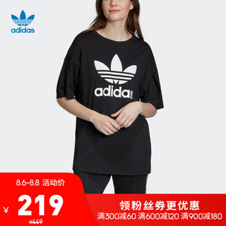 阿迪达斯官网adidas 三叶草TEE女装经典运动短袖T恤EC1884 黑 34(参考身高:164~167CM)