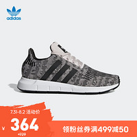 阿迪达斯官网 adidas 三叶草 SWIFT RUN W 女鞋经典运动鞋EE4551 如图 36