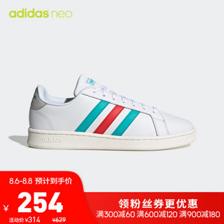 阿迪达斯官网adidas neo GRAND COURT男鞋休闲运动鞋EG8145 如图 39