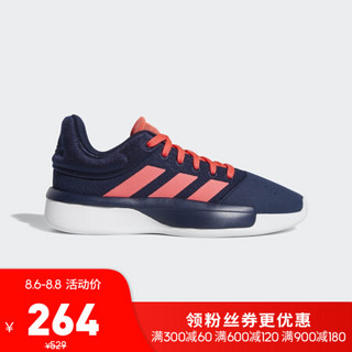 阿迪达斯官网adidas Pro Adversary Low 2019男运动鞋场上篮球鞋CG7100 如图 42.5