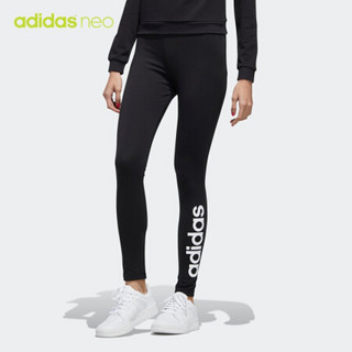 阿迪达斯官网 adidas neo W ESNTL TIGHT 女装运动绑腿裤GJ7941 黑色 A/M(165/72A)